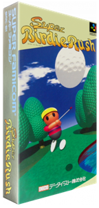 Super Birdie Rush